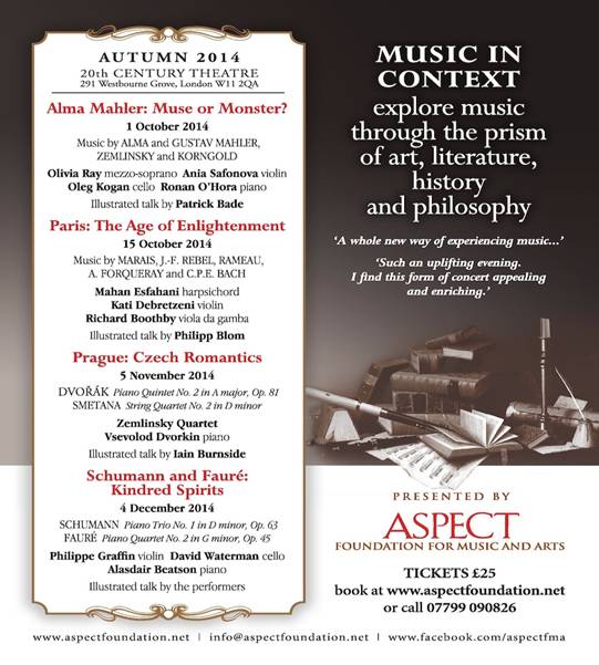 Aspect Foundation for Music and Arts