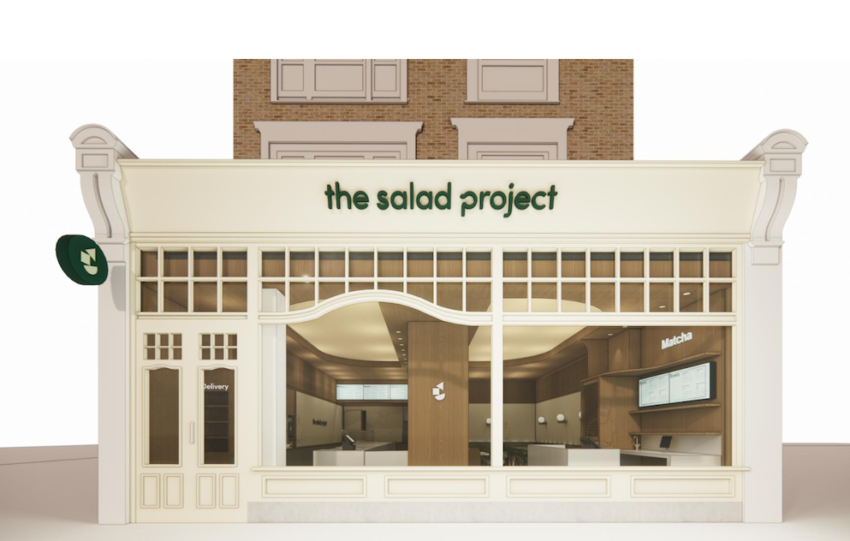 The Salad Project